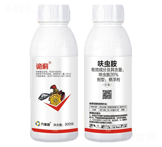 20%߻�x���Ҹ���-Ԏ�E-������