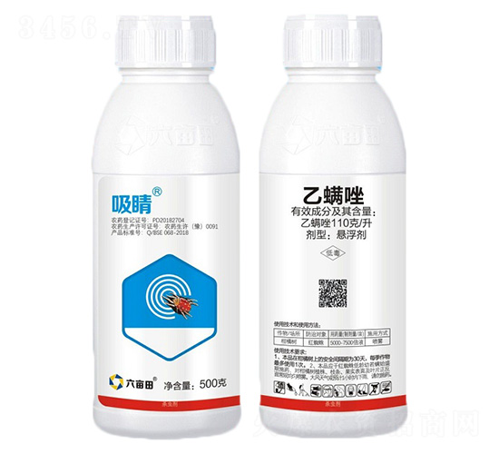 110��/��������Ҹ���-����-������