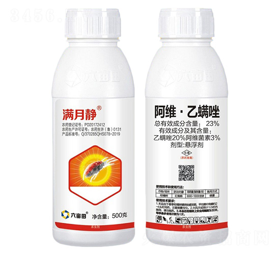 23%���S��������Ҹ���-�M���o-������