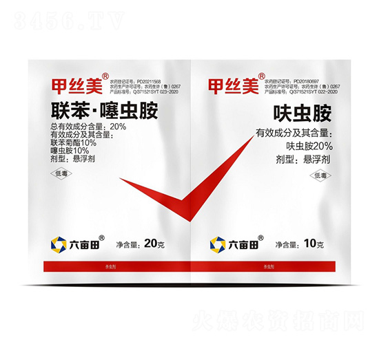 20%(li��n)�������x���Ҹ���+20%߻�x���Ҹ���-�׽z��-������