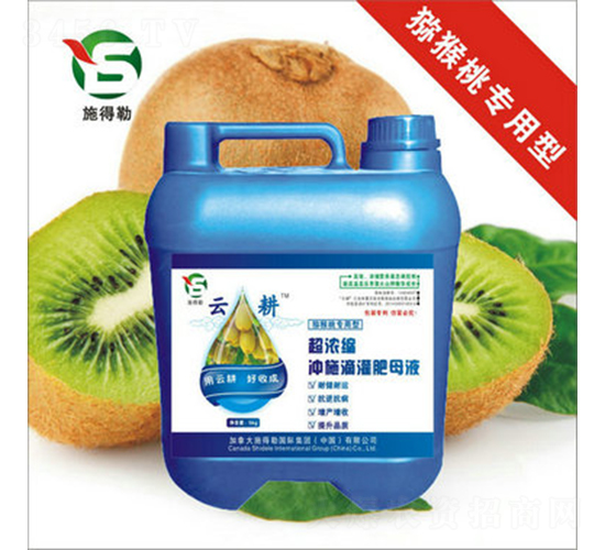 �J���Ҍ��Û_ʩ��-ʩ����-�Ƹ��r(n��ng)�I(y��)