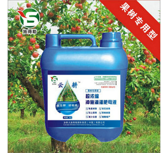 ���䌣�Û_ʩ��-ʩ����-�Ƹ��r(n��ng)�I(y��)