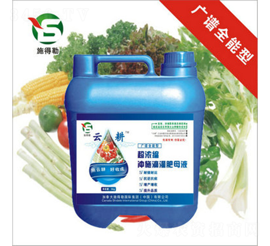 �V�Vͨ�Û_ʩ��-ʩ����-�Ƹ��r(n��ng)�I(y��)