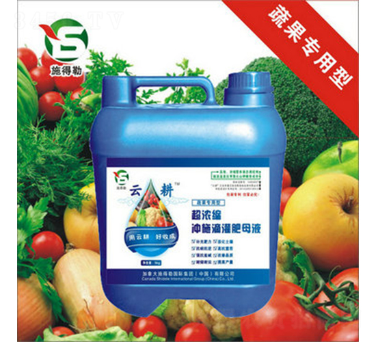 �߹���(zhu��n)�Û_ʩ��-ʩ����-�Ƹ��r(n��ng)�I(y��)