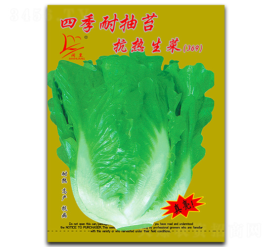 �ļ��ͳ�̦��������-���˷N��-�}�ʷN�I(y��)