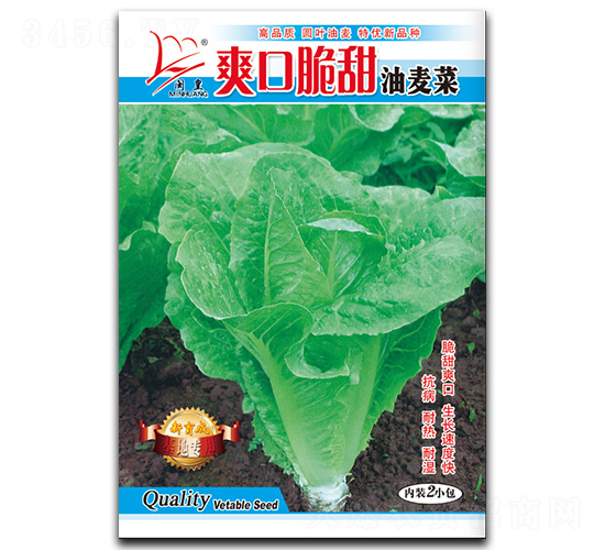 ˬ�ڴ���������-�����˷N��-�}�ʷN�I(y��)