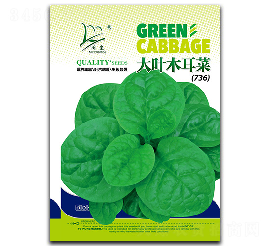 ���~ľ���ˣ�736��-ľ���˷N��-�}�ʷN�I(y��)