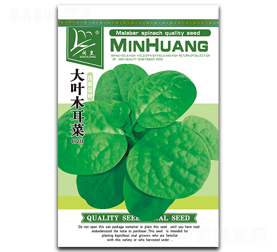 ���~ľ����101-ľ���˷N��-�}�ʷN�I(y��)