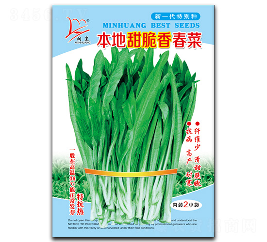 ��������㴺��-���˷N��-�}�ʷN�I(y��)