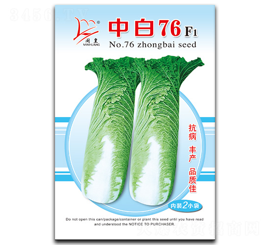 �а�761-�ײ˷N��-�}�ʷN�I(y��)