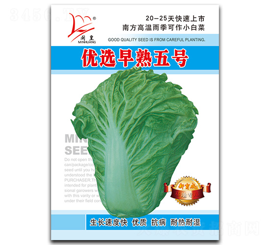 ��(y��u)�x������̖-�ײ˷N��-�}�ʷN�I(y��)