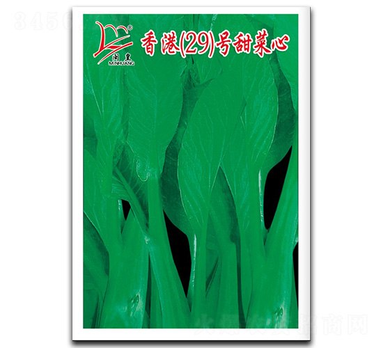 ��ۣ�29��̖(h��o)�����-���ķN��-�}�ʷN�I(y��)