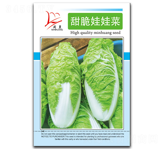 ������޲�-���޲˷N��-�}�ʷN�I(y��)