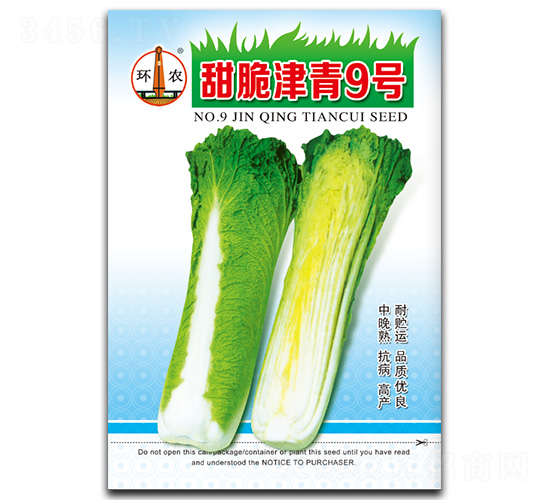 ������9̖(h��o)-�ײ˷N��-�}�ʷN�I(y��)