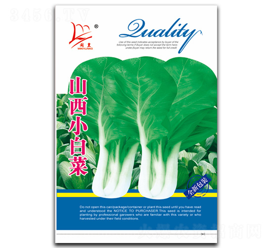 ɽ��С�ײ�-С�ײ˷N��-�}�ʷN�I(y��)