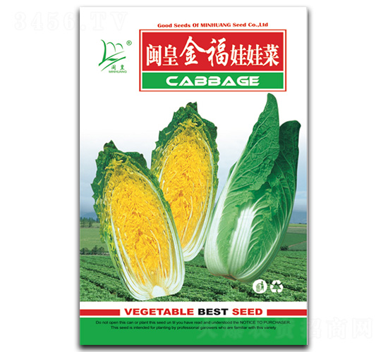 �}�ʽ����޲�-���޲˷N��-�}�ʷN�I(y��)