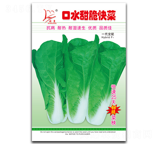 ��ˮ�����-��˷N��-�}�ʷN�I(y��)