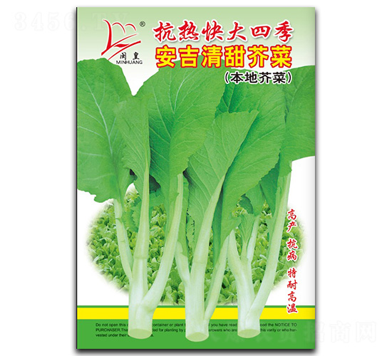 ����������-��˷N��-�}�ʷN�I(y��)