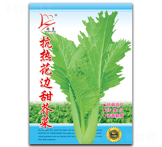 ���Ứ߅����-��˷N��-�}�ʷN�I(y��)