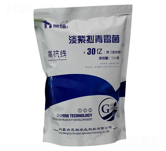 ���ϔM��ù��-��ֲ-�����r(n��ng)�I(y��)