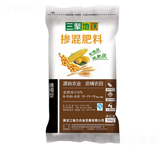 �������19-19-19-���۵���-�����r(n��ng)�I(y��)