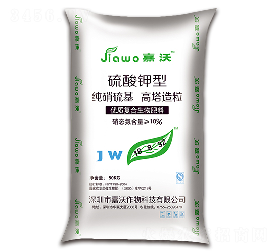 ������͏ͺ��������18-8-32-����