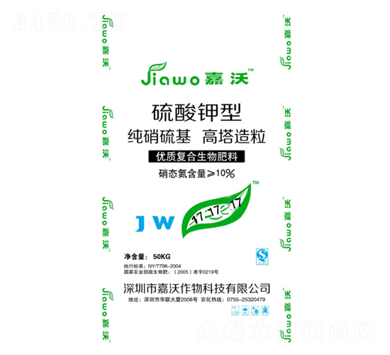 ��������������͏�(f��)�Ϸ���17-17-17-����