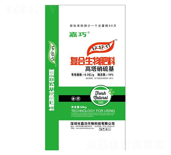 �ͺ�������ϣ������������17-17-17-����-����