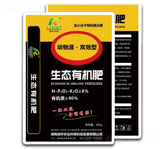 ����Դ�ЙC��-���A�r(n��ng)�I(y��)