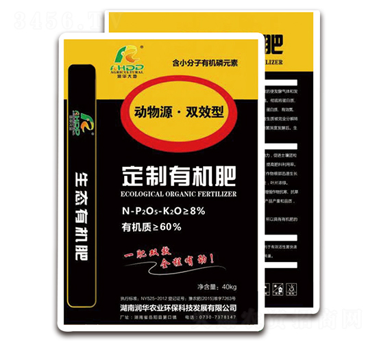 ��(d��ng)��Դ�����ЙC(j��)��-���A�r(n��ng)�I(y��)