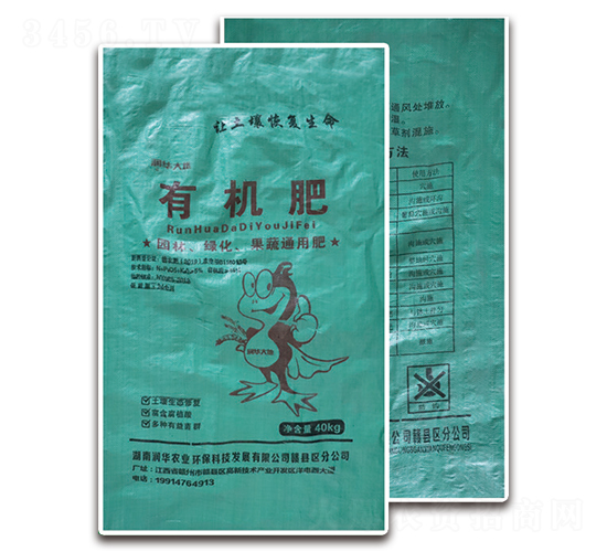 �l(f��)���u�S�ЙC(j��)��-���A�r(n��ng)�I(y��)