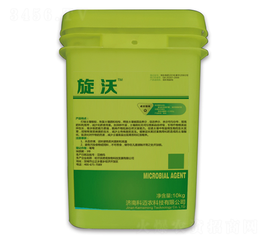 ΢�������-����-���~�r(n��ng)