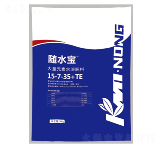 ����Ԫ��ˮ�ܷ���15-7-35+TE-�Sˮ�����ۄ���-���~�r(n��ng)