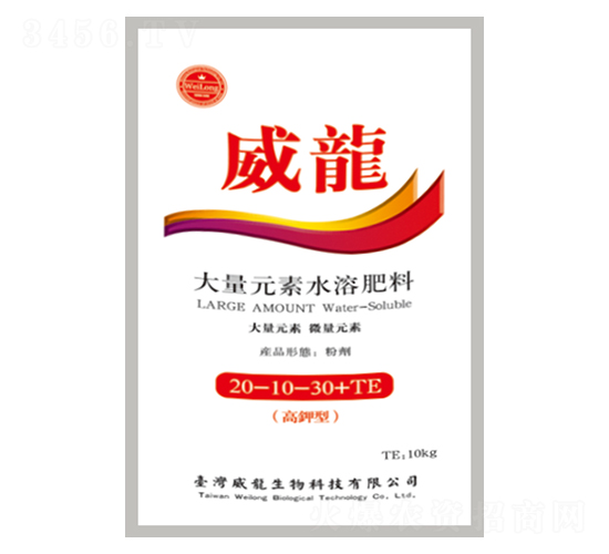 ����Ԫ��ˮ�ܷ���20-10-30+TE-�������ۄ���-���~�r(n��ng)