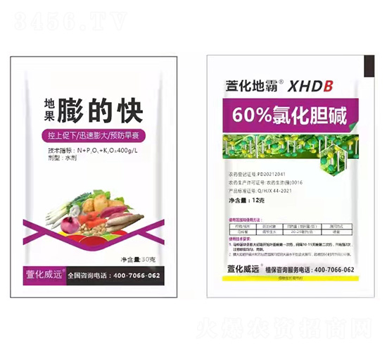 �Ȼ�đ�A+�ع���Ŀ�-�滯�ذ�-�滯���h(yu��n)