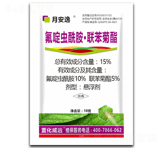 15%����x������(li��n)�������Ҹ���-�°���-�滯���h(yu��n)