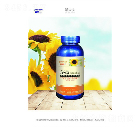 �������àI�B(y��ng)�{(di��o)��(ji��)��-�����^-һ����