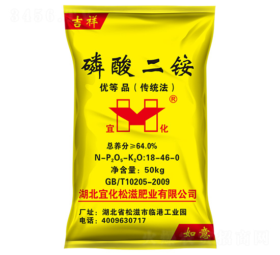 �������18-46-0-����-�˻�