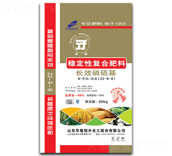 ��(w��n)���ԏ�(f��)�Ϸ���22-9-9-���x-�A������