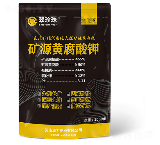 �VԴ�S�����-������-ԭ���ʘI(y��)