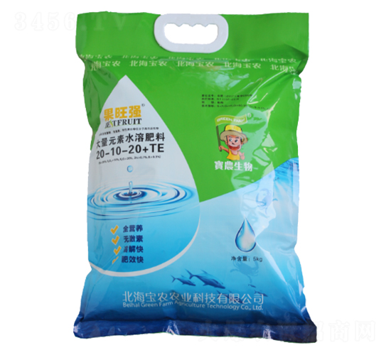 5kg����Ԫ��ˮ�ܷ���20-10-20+TE-������-���r(n��ng)����