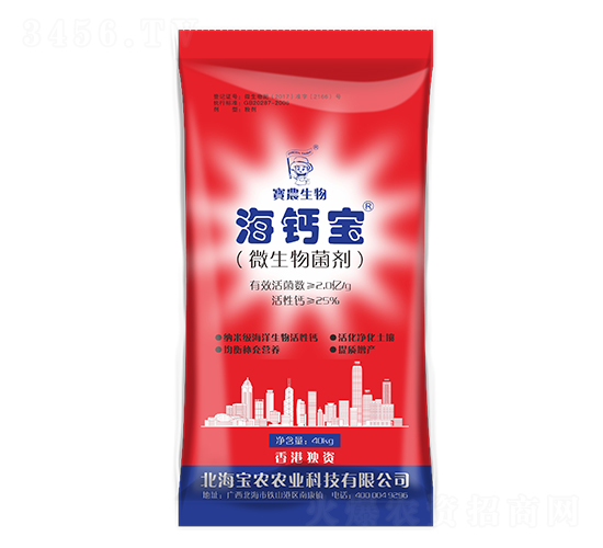 20KG΢�������-���}��-���r(n��ng)����