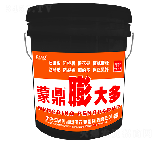 �ɶ�����-�S��ͬ��