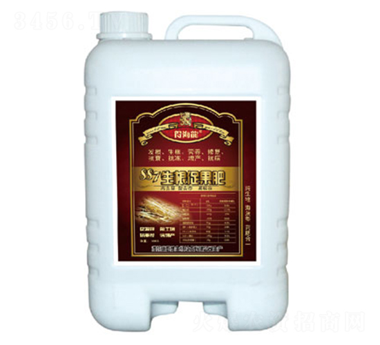 887�����ٹ���-�ú���-������