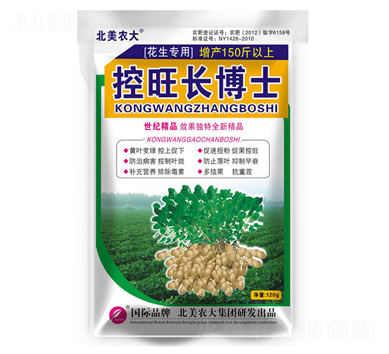 �����L��ʿ-�����r(n��ng)��