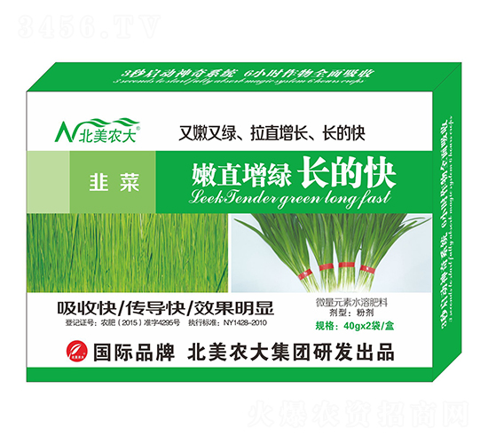 �²���ֱ���G�L(zh��ng)�Ŀ�-�����r(n��ng)��