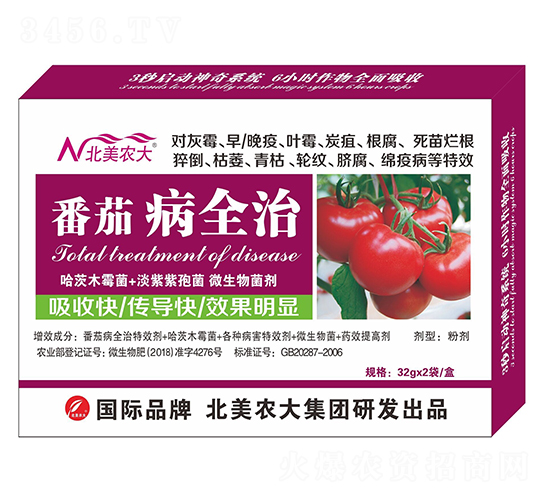 ���Ѳ�ȫ��-�����r��