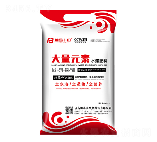 ����Ԫ��ˮ�ܷ���13-07-40+TE-�����S