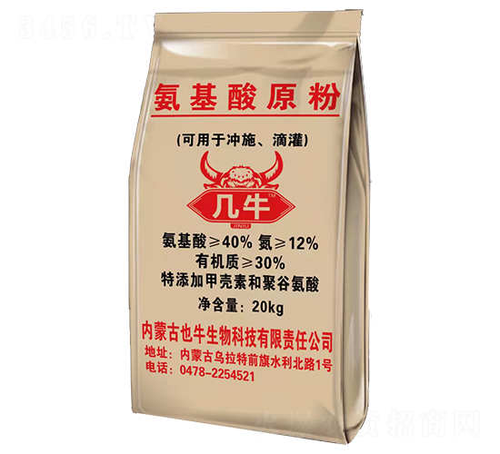 ������ԭ��-��ţ-Ҳţ����