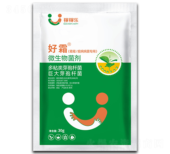 ˪ù�߲���������΢�������-��˪-�ڼژ�